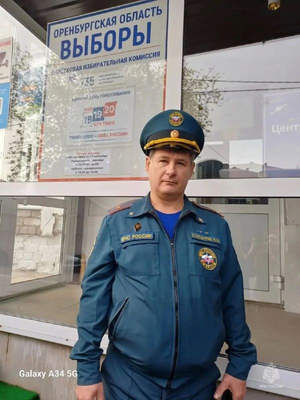 Пожарная безопасность на выборах Пожарная безопасность на выборах