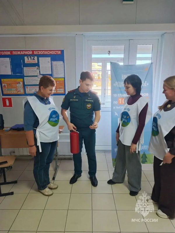 Пожарная безопасность на выборах