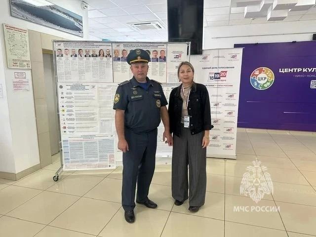 Пожарная безопасность на выборах Пожарная безопасность на выборах