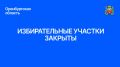 � ������������ ������� ��� ������������� ������� ���������
