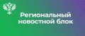 ��� ������������� �������� ������� � ������������ ������� ��� ���������� ���������������� ������