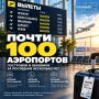 �� ��������� ��������� ��� � ������ ��������� � �������� ����� ����� ����������