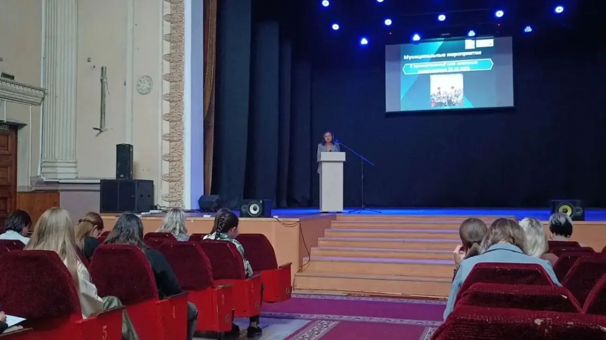 Как орских школьников учат работать с информацией Как орских школьников учат работать с информацией