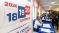В Оренбуржье началось трехдневное голосование: избирательные участки открыты