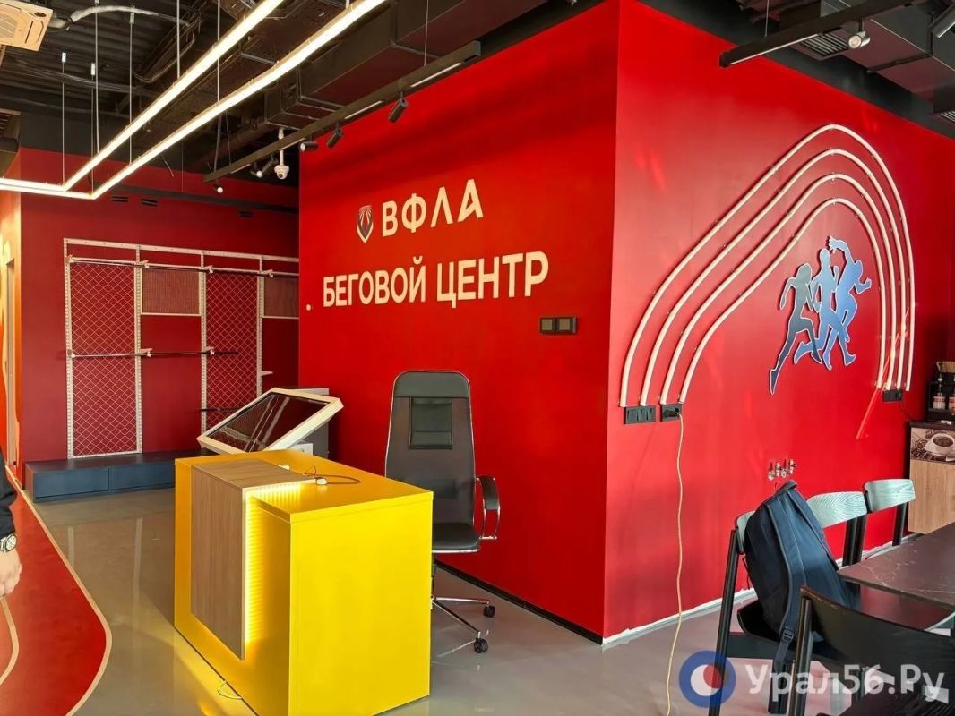 Ремонт продолжается: как выглядит бесплатный беговой центр в Оренбурге спустя несколько дней после открытия Ремонт продолжается: как выглядит бесплатный беговой центр в Оренбурге спустя несколько дней после открытия