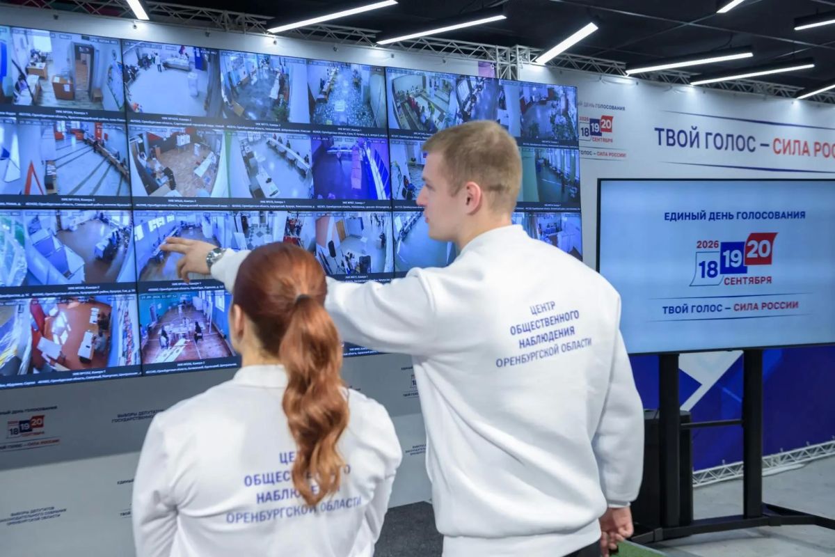 Почти треть жителей Оренбуржья проголосовала в первый день выборов депутатов Государственной Думы и Законодательного Собрания региона Почти треть жителей Оренбуржья проголосовала в первый день выборов депутатов Государственной Думы и Законодательного Собрания региона