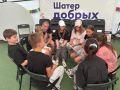 В Оренбуржье ведется работа по профилактике негативных явлений в молодёжной среде