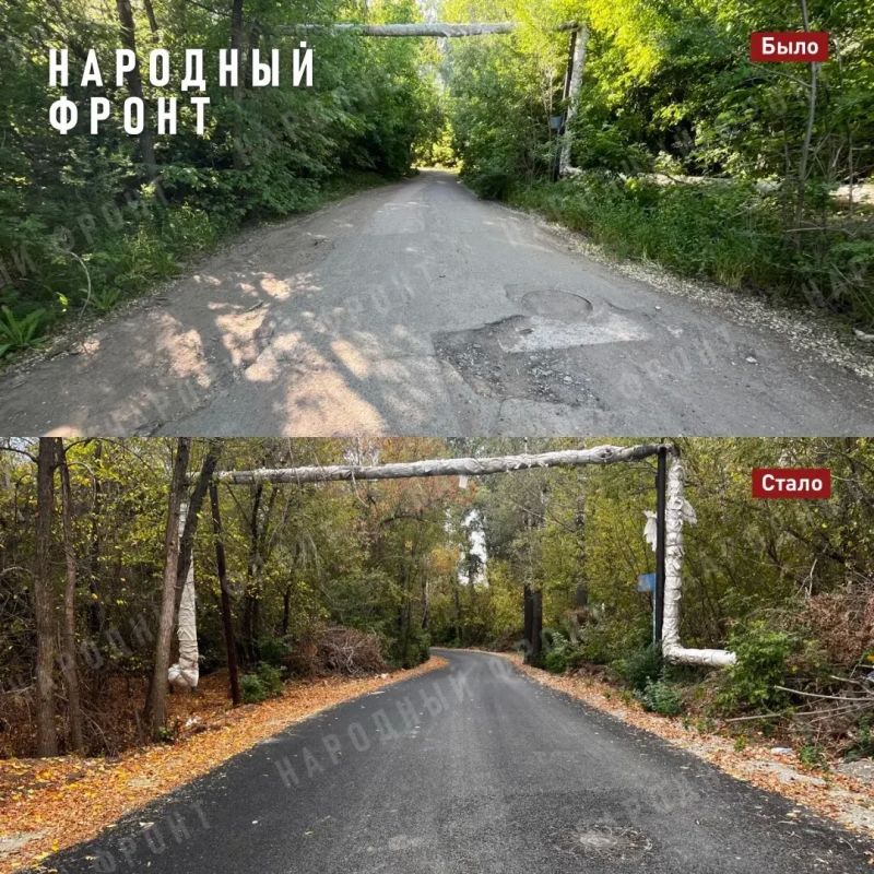 В Оренбурге отремонтировали дороги к детским лагерям почти за 87,5 млн рублей В Оренбурге отремонтировали дороги к детским лагерям почти за 87,5 млн рублей
