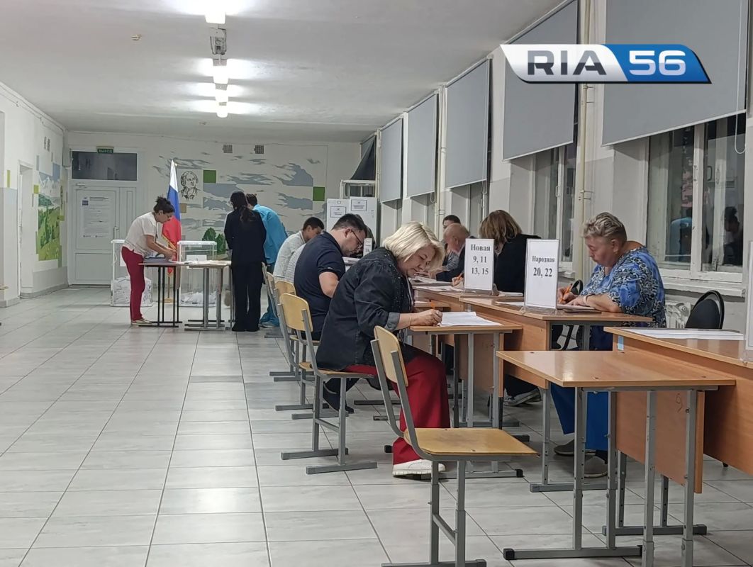 В Оренбуржье завершилось трехдневное голосование В Оренбуржье завершилось трехдневное голосование