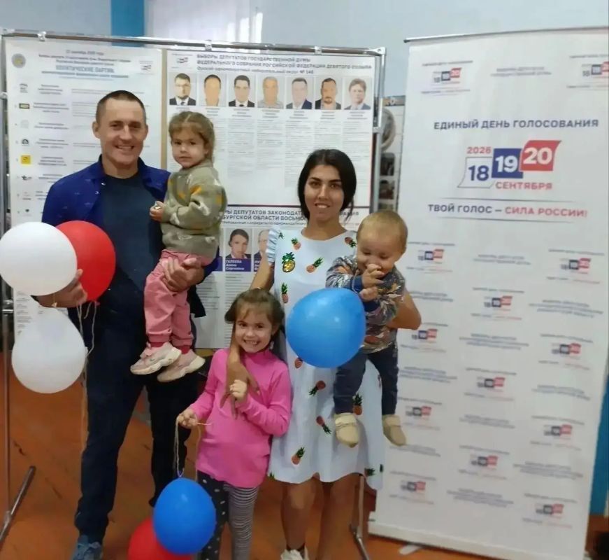 В Оренбургской области завершилось голосование на выборах, назначенных на 20 сентября 2026 года В Оренбургской области завершилось голосование на выборах, назначенных на 20 сентября 2026 года