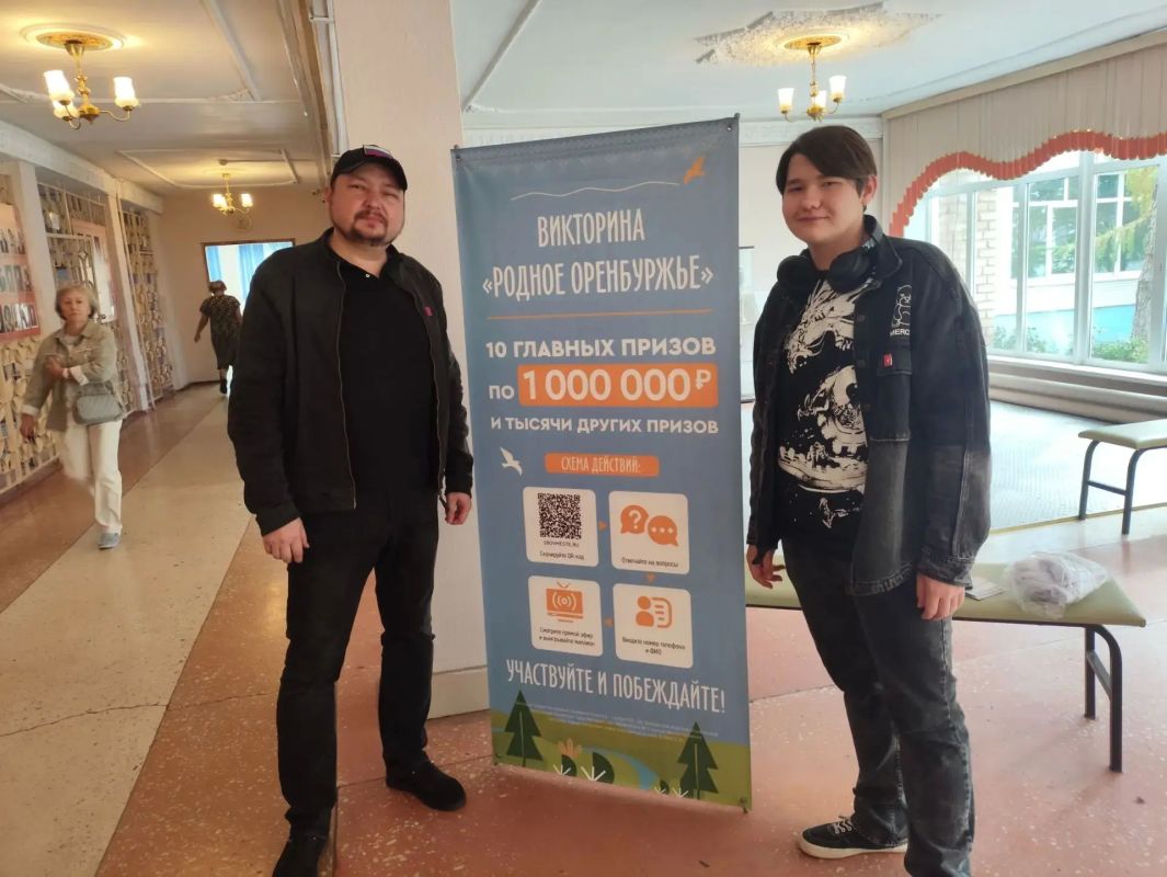 Оренбург делает свой выбор Оренбург делает свой выбор