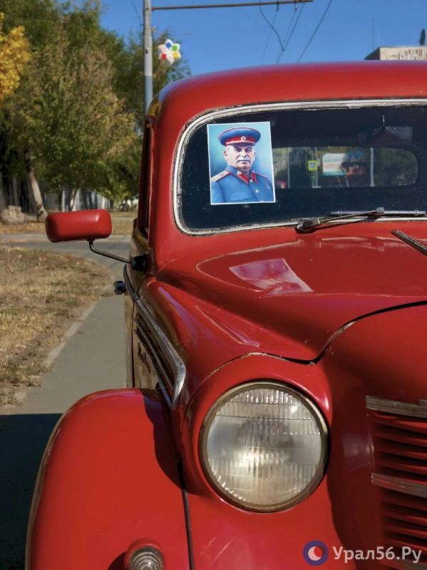 Солнечные выходные в Оренбурге Солнечные выходные в Оренбурге