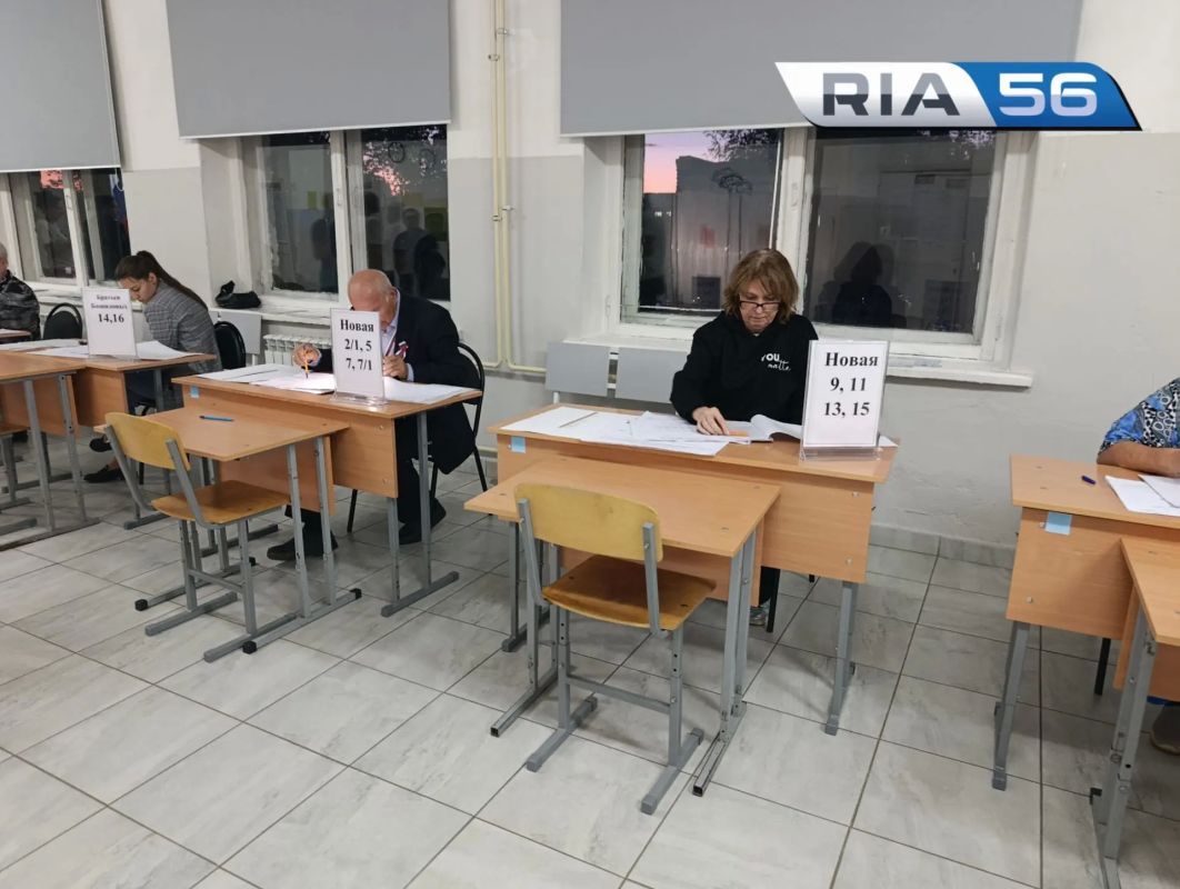 В Оренбуржье завершилось трехдневное голосование В Оренбуржье завершилось трехдневное голосование