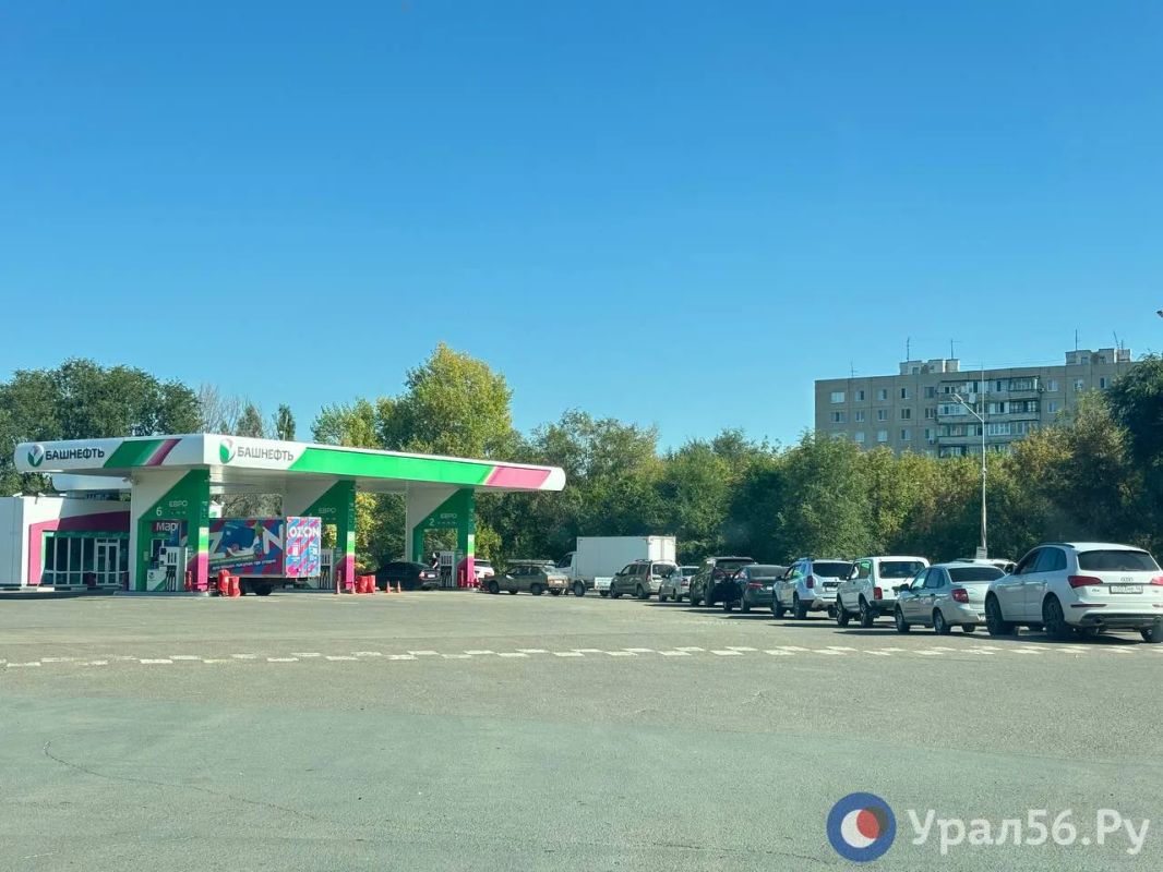 Где в Оренбурге есть бензин Где в Оренбурге есть бензин