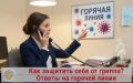 � ���������� �������������� ������ �������������� ������� � ������� �������������� ��������� ���������� (����) ���������� ���������������� �� ������������ ������� (����� �����������) ��������� � ���������� ������������...