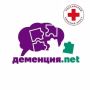21 сентября — Всемирный день борьбы с болезнью Альцгеймера