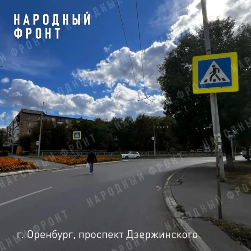 В Оренбурге почти на 200 пешеходных переходах нет дорожной разметки В Оренбурге почти на 200 пешеходных переходах нет дорожной разметки