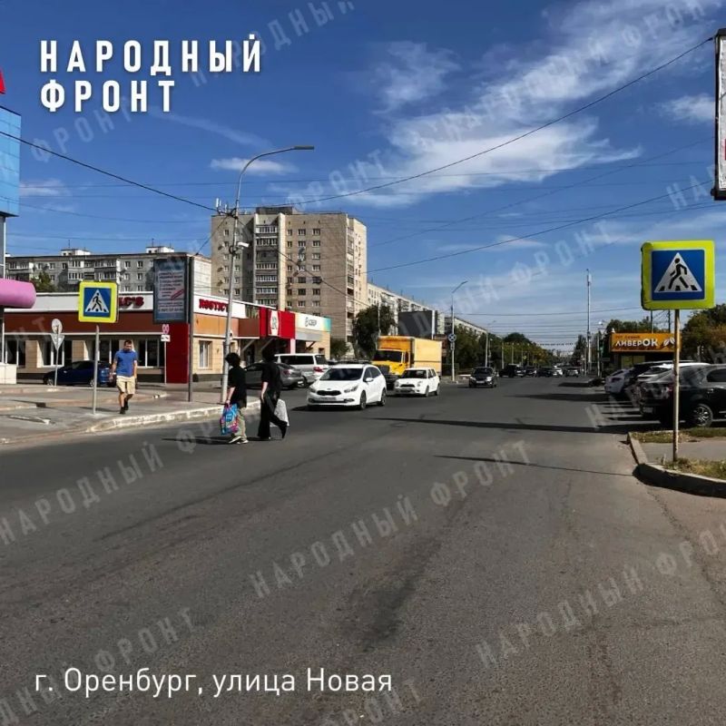 В Оренбурге почти на 200 пешеходных переходах нет дорожной разметки В Оренбурге почти на 200 пешеходных переходах нет дорожной разметки