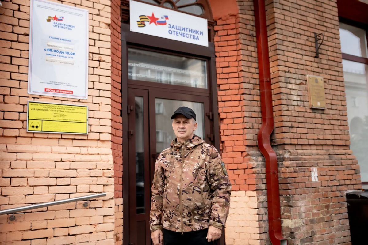 Оренбургская семья готовится к всероссийскому финалу «Семейной зарницы» Оренбургская семья готовится к всероссийскому финалу «Семейной зарницы»
