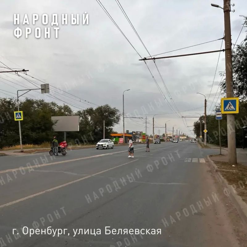 В Оренбурге почти на 200 пешеходных переходах нет дорожной разметки В Оренбурге почти на 200 пешеходных переходах нет дорожной разметки