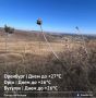 Сегодня днем в Оренбургской области будет по-летнему тепло