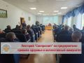 � ������ ���������� ����������������� ������� �������� ����������� ����������� ���������� ���������������� �� ������������ ������� �������� ����� �������� ������ ��� ����������� ����������� � ����������� �� ���� �������