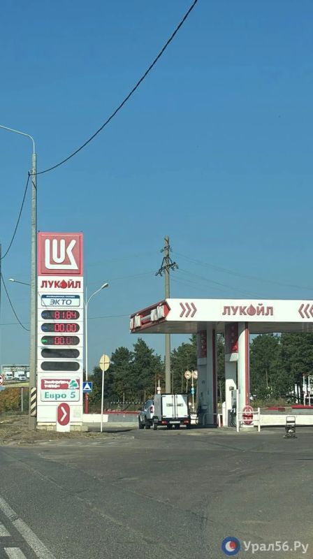 Где в Оренбурге есть бензин 22 сентября: ситуация на АЗС Где в Оренбурге есть бензин 22 сентября: ситуация на АЗС