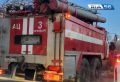 Два человека пострадали на пожаре в Александровском районе