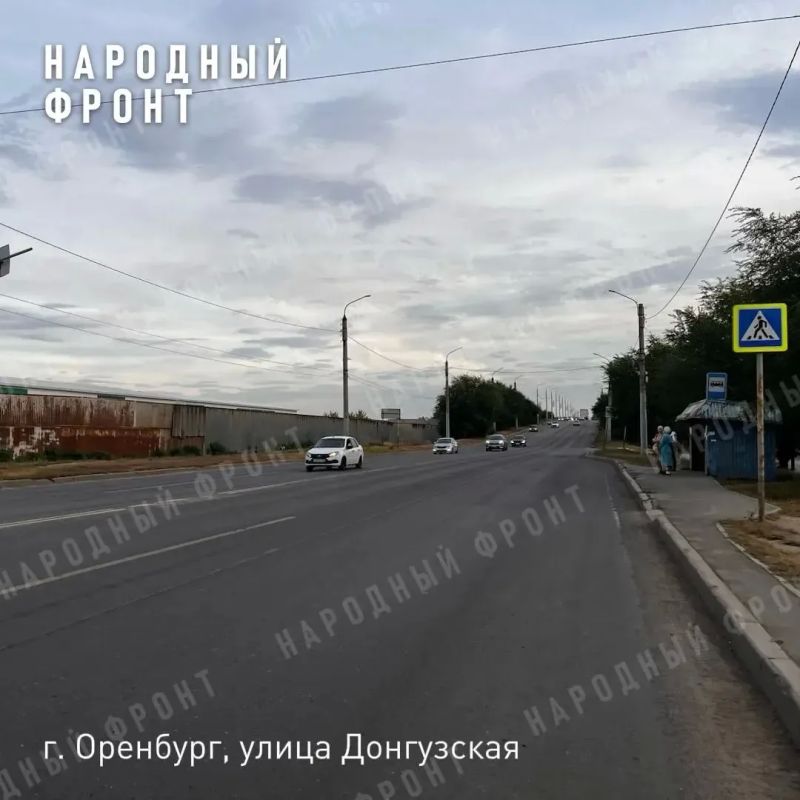 В Оренбурге почти на 200 пешеходных переходах нет дорожной разметки В Оренбурге почти на 200 пешеходных переходах нет дорожной разметки
