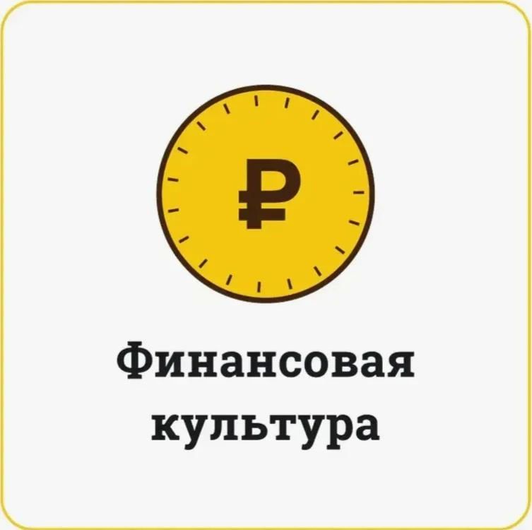 Как разобраться с долгами без риска: простые и безопасные варианты