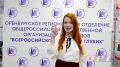 «С любовью от ОРТ!» - на языке жестов