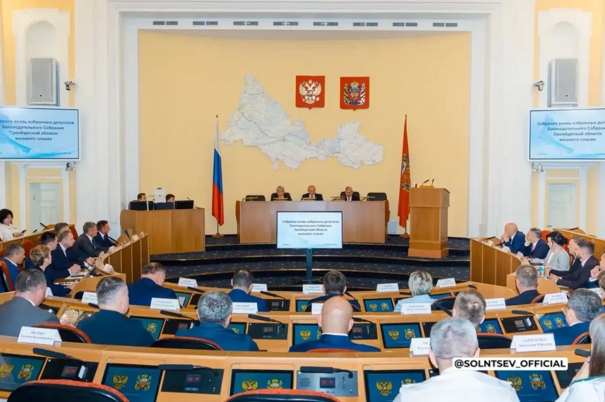 Сергей Грачев выдвинут на пост председателя Заксобрания Оренбуржья Сергей Грачев выдвинут на пост председателя Заксобрания Оренбуржья