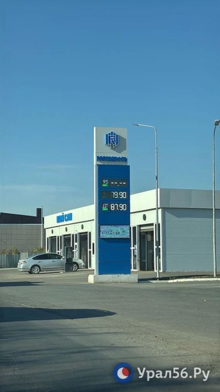 Где в Оренбурге есть бензин 23 сентября: ситуация на АЗС Где в Оренбурге есть бензин 23 сентября: ситуация на АЗС