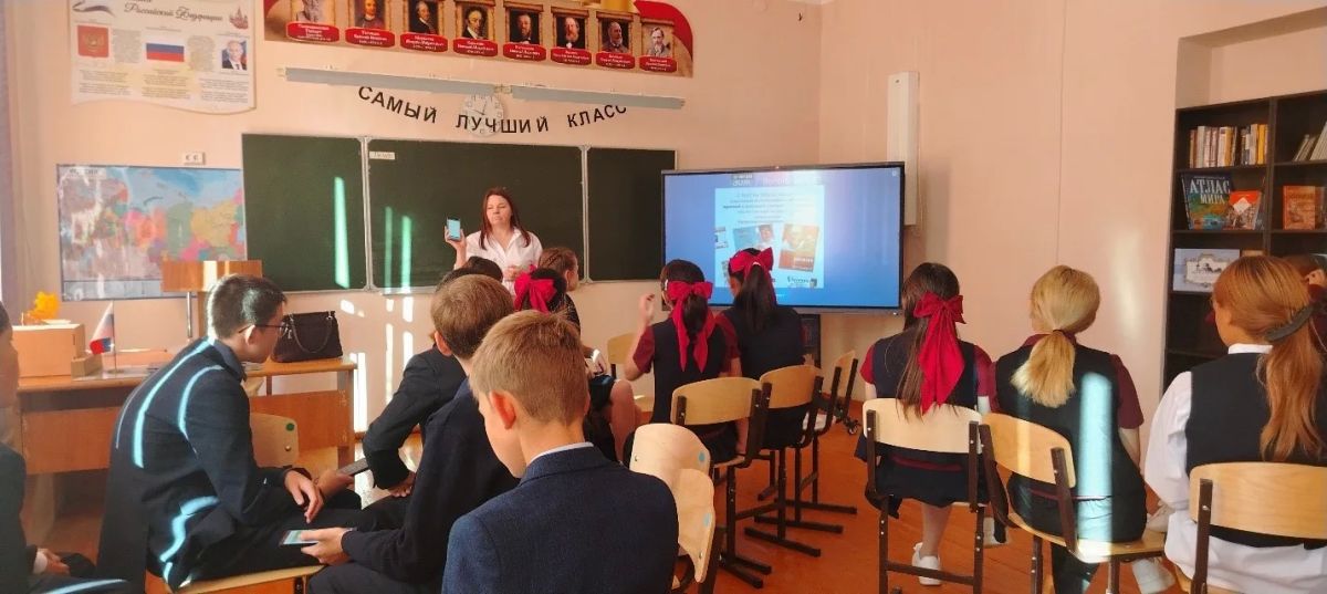 В рамках акции «Сообщи, где торгуют смертью» оренбургские наркополицейские провели квиз «Своя игра» со школьниками В рамках акции «Сообщи, где торгуют смертью» оренбургские наркополицейские провели квиз «Своя игра» со школьниками
