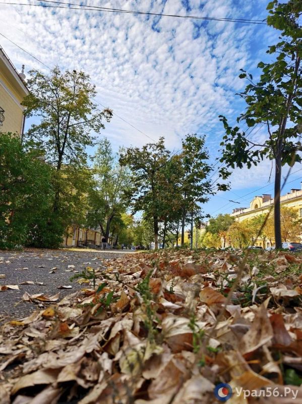 Теплый осенний день в Оренбурге Теплый осенний день в Оренбурге