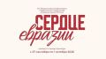 � ���������� ������� XIII ������������� ��������� ������������� ���������� �������� ����� ������� �������