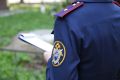 В Оренбурге завершено расследование уголовного дела о причинении тяжкого вреда здоровью сотруднику предприятия в результате нарушения требований охраны труда