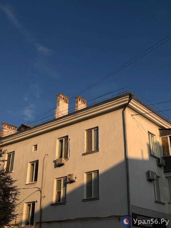 Золотая осень в Орске. Урал56.Ру в МАХ Золотая осень в Орске. Урал56.Ру в МАХ