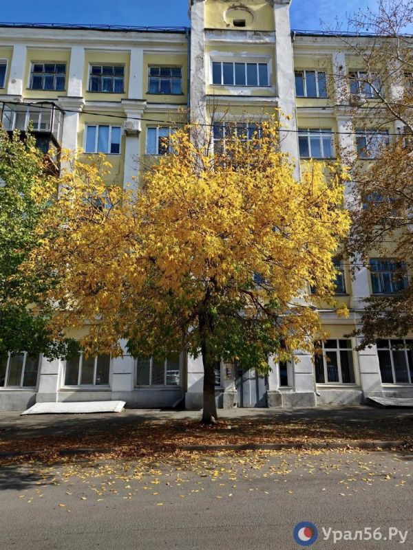 Теплый осенний день в Оренбурге Теплый осенний день в Оренбурге