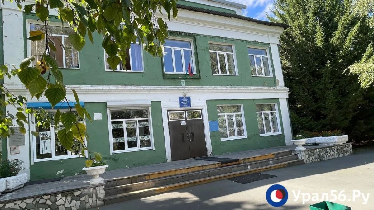 Где в Орске можно полностью погрузиться в мир криминалистики? Интервью с директором Орского индустриального колледжа Где в Орске можно полностью погрузиться в мир криминалистики? Интервью с директором Орского индустриального колледжа
