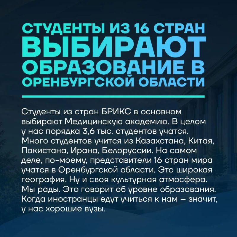 «Очень важно, когда тебя берут практически за руку, в хорошем смысле слова, и помогают полностью зарегистрировать бизнес» «Очень важно, когда тебя берут практически за руку, в хорошем смысле слова, и помогают полностью зарегистрировать бизнес»