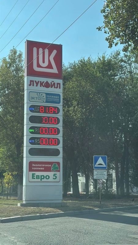 Где в Оренбурге есть бензин 25 сентября: ситуация на АЗС Где в Оренбурге есть бензин 25 сентября: ситуация на АЗС
