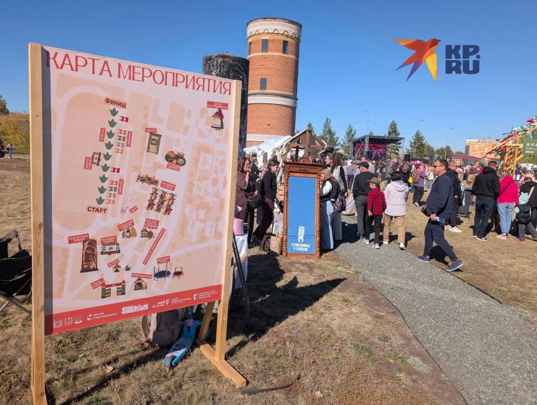 Стартовал фестиваль сельского гостеприимства «Га-га-гуси» в Черном Отроге Саракташского района Стартовал фестиваль сельского гостеприимства «Га-га-гуси» в Черном Отроге Саракташского района