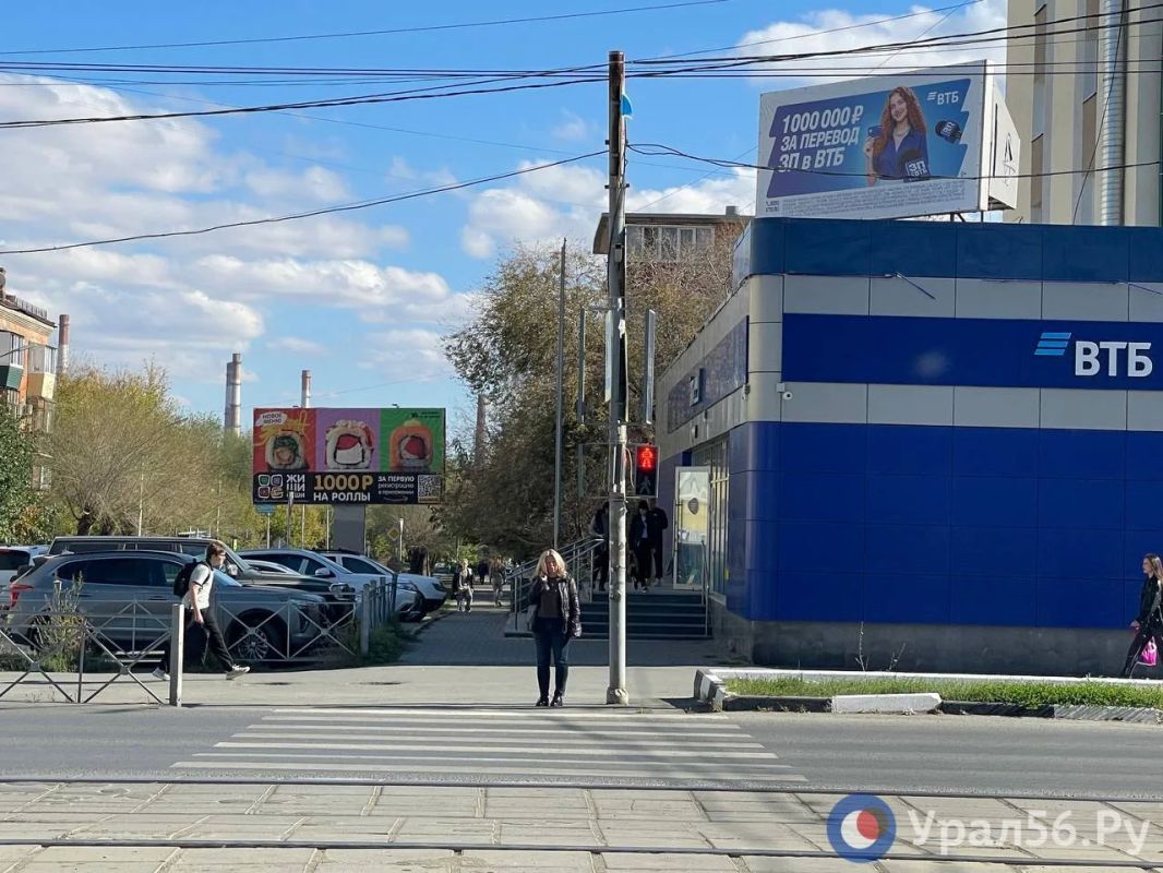 Больше двух лет в Орске не могут устранить недостатки обновленной дороги на улице Московской Больше двух лет в Орске не могут устранить недостатки обновленной дороги на улице Московской