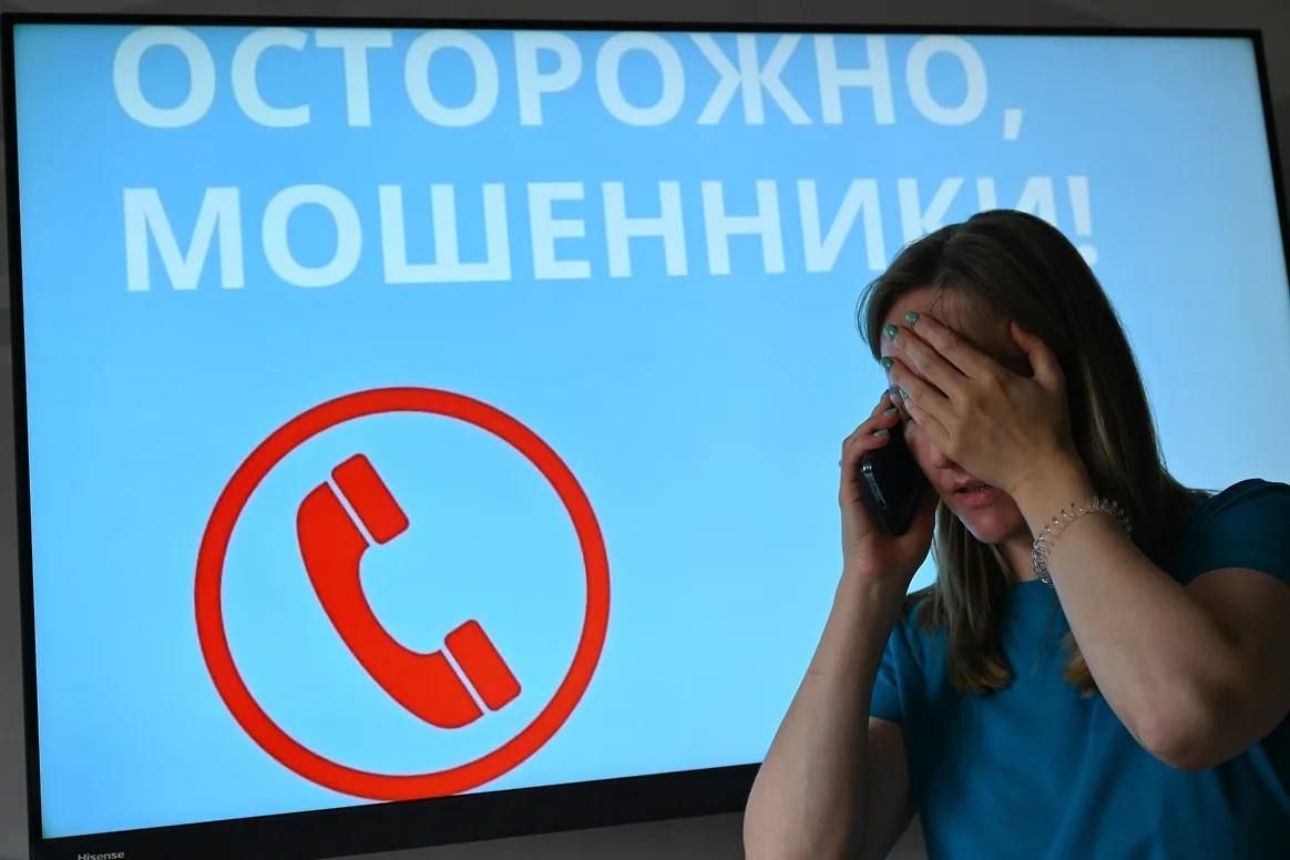 Оренбурженка взяла кредит и перевела мошенникам 364 тысячи рублей