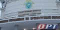Роковой удар: в Оренбурге ссора закончилась смертью мужчины