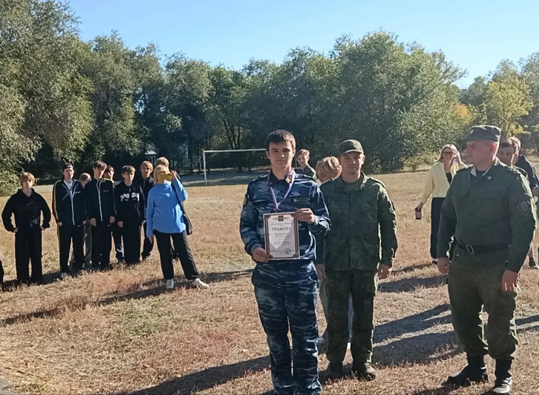 «Зарница» определила лучших «Зарница» определила лучших