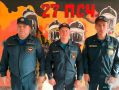 Слова благодарности в адрес пожарных