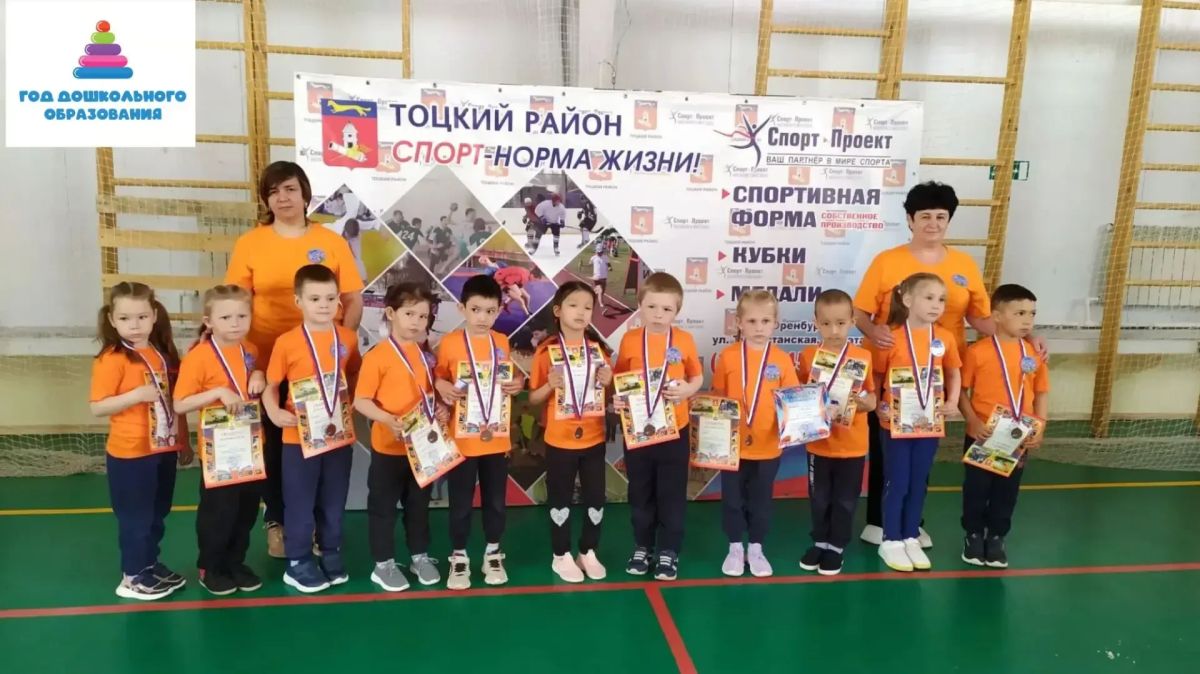 Калейдоскоп открытий: Наталья Алкеева, воспитатель из Тоцкого района и её история! Калейдоскоп открытий: Наталья Алкеева, воспитатель из Тоцкого района и её история!