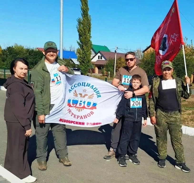 В селе Ивановка прошёл фестиваль ГТО среди ветеранов боевых действий